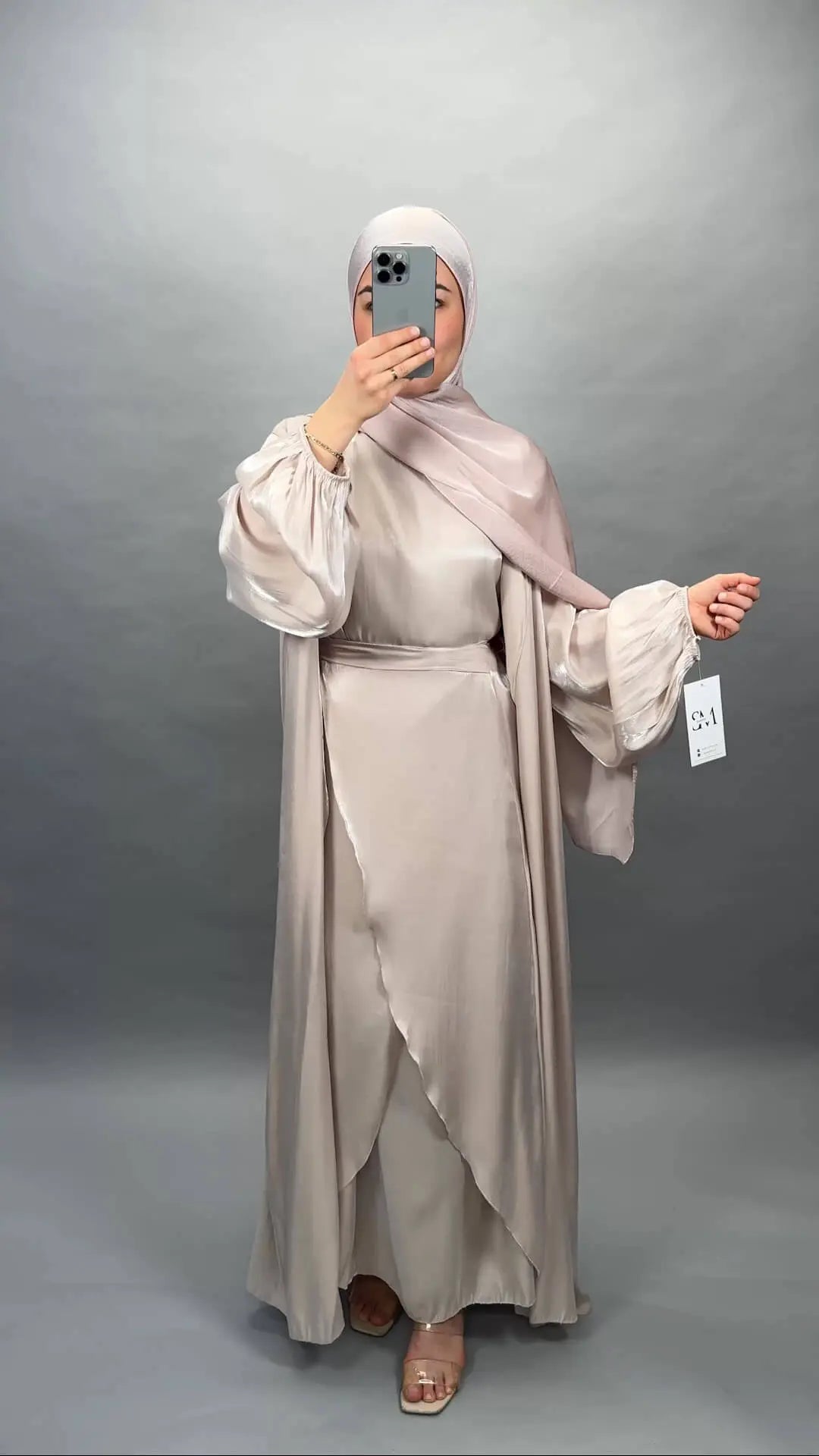 Gabiya Abaya Beige